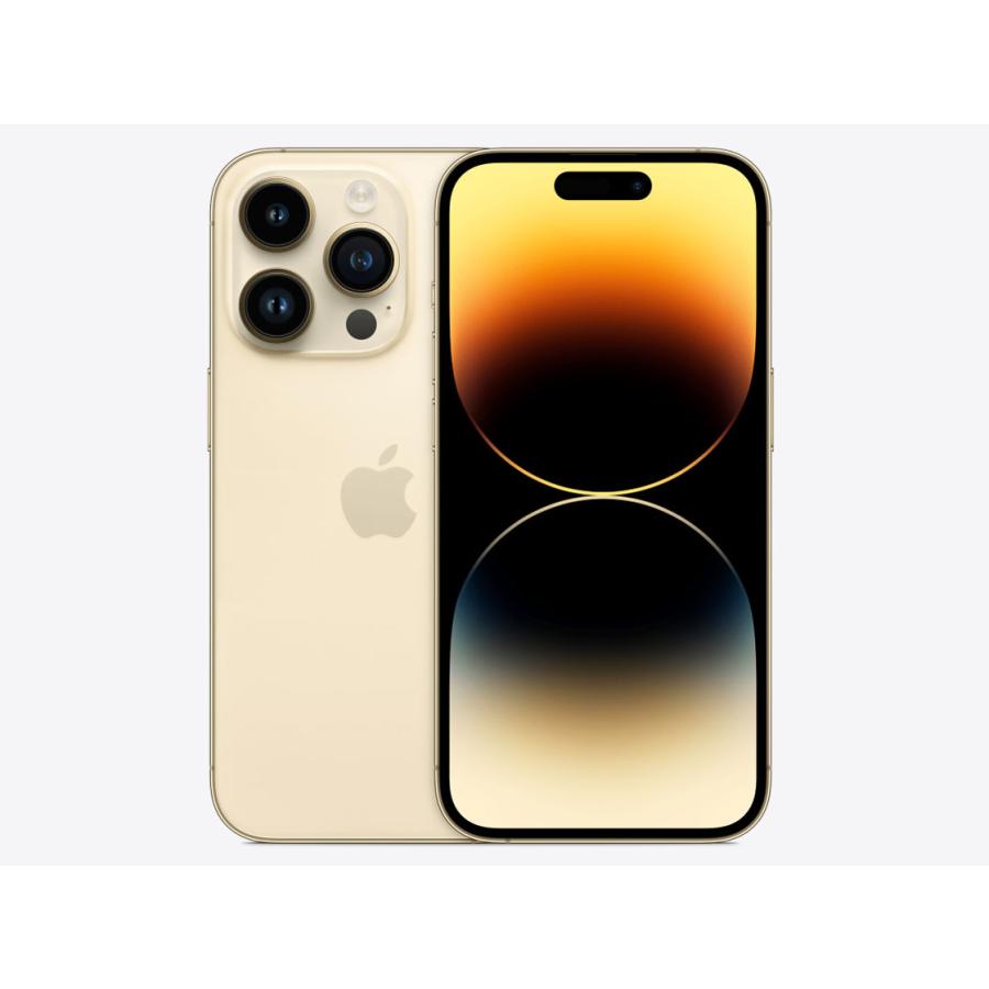 【中古】【整備済み品】iPhone14 Pro 256GB SIMフリー ランクC バッテリー100%に交換済み