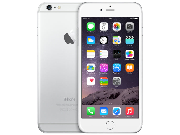 iPhone6 Plus 64GB SIMフリー ランクB