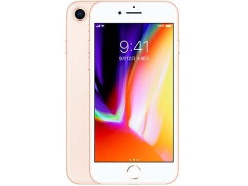 【中古】【整備済み品】iPhone8 64GB SIMフリー ランクD バッテリー100%に交換済み