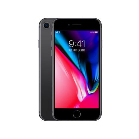 【中古】【整備済み品】iPhone 8 256GB SIMフリー ランクC バッテリー100%に交換済み