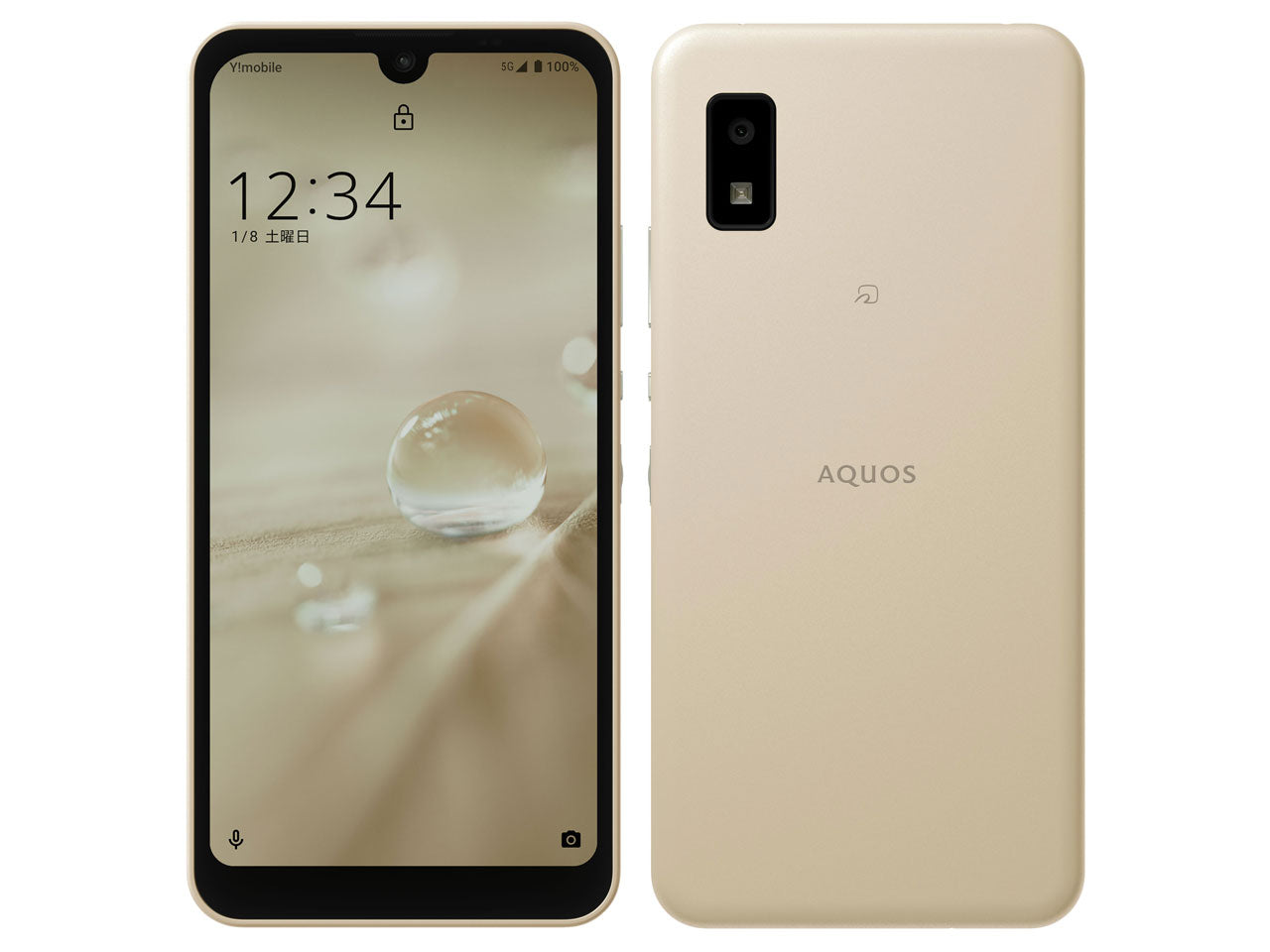 AQUOS wish A104SH 64GB ワイモバイル版 SIMフリー ランクB