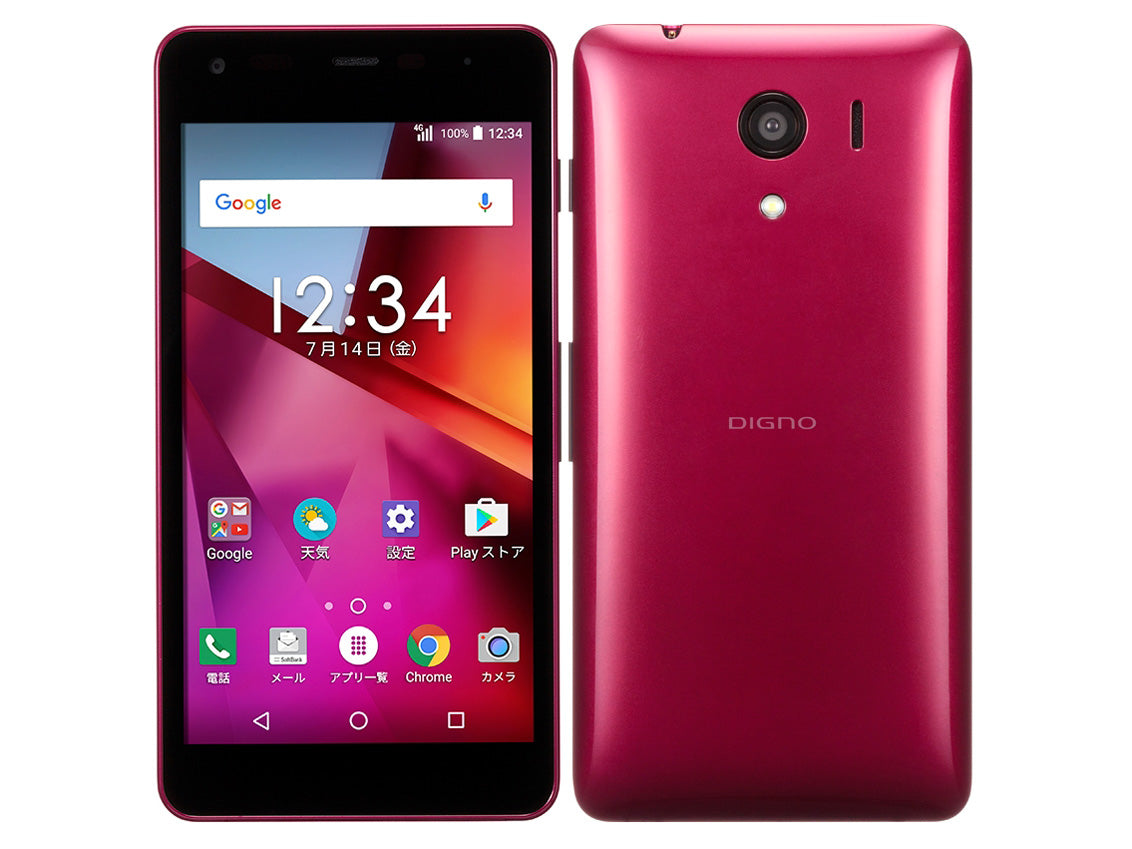 DIGNO G 602KC 16GB SIMフリー ランクD