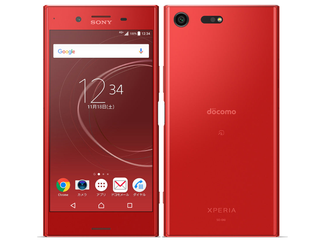 【中古】Xperia XZ Premium SO-04J 64GB docomo版SIMフリー ランクC