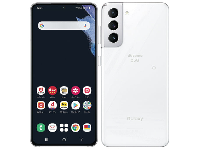 【中古】Galaxy S21 5G SC-51B 256GB docomo版 SIMフリー ランクC