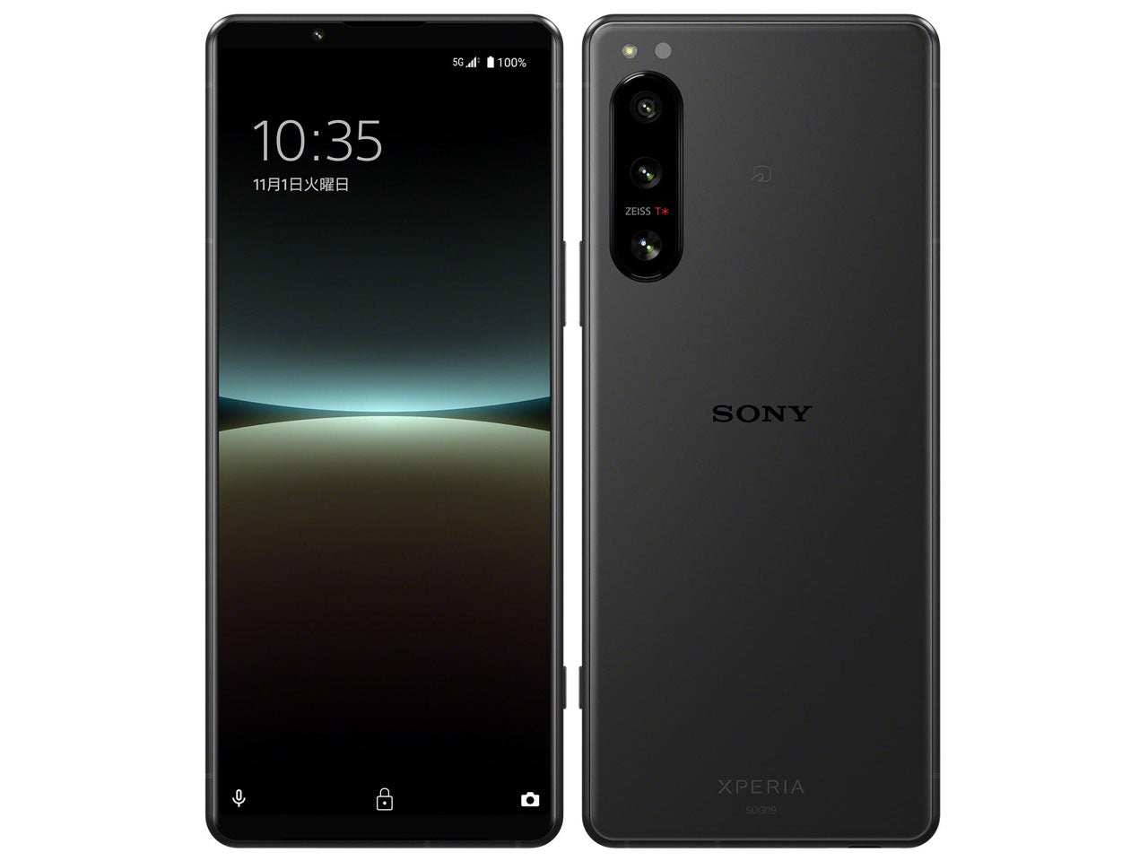 Xperia 5 Ⅳ SOG09 128GB SIMフリー ランクB