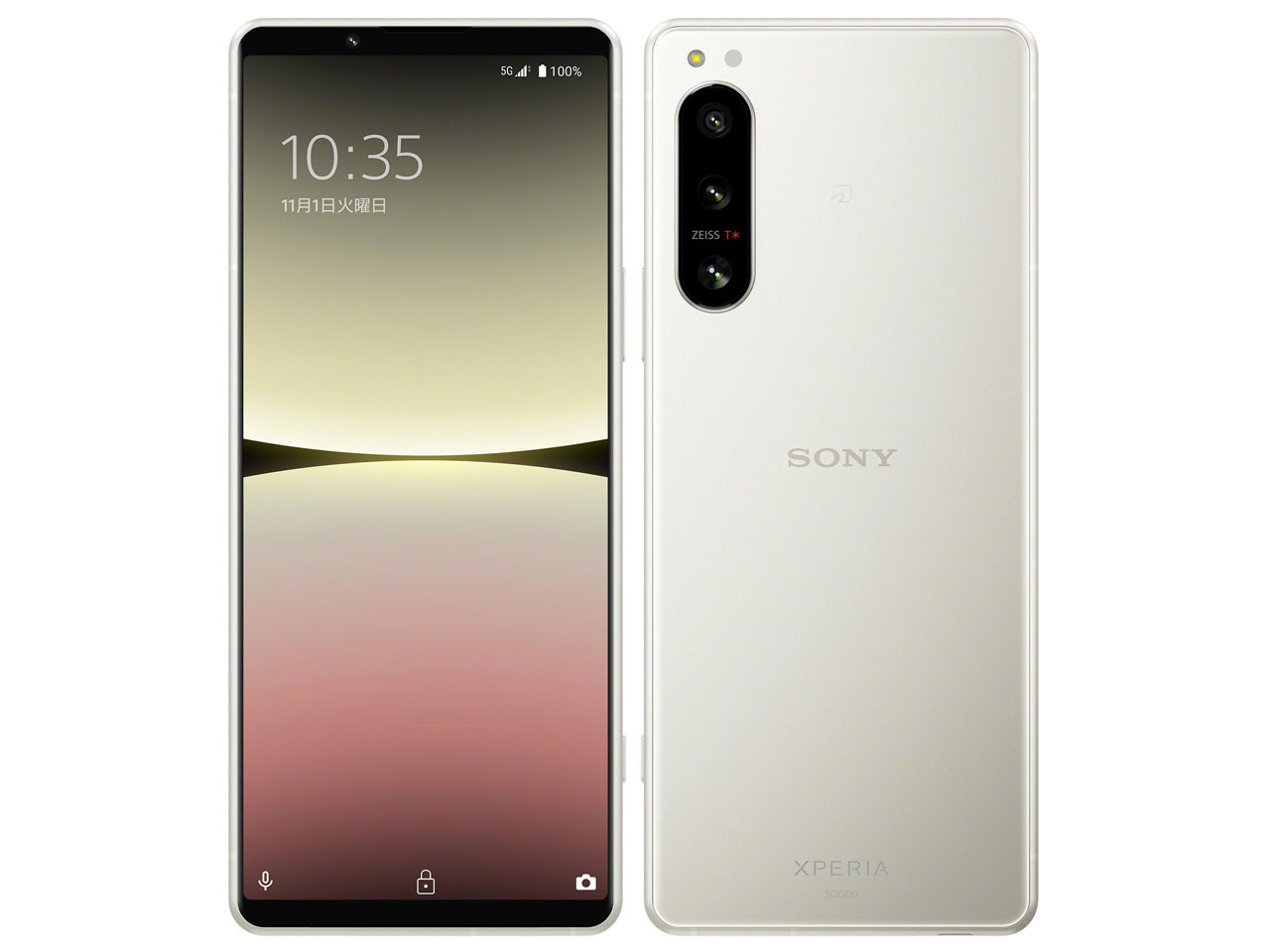 Xperia 5 Ⅳ SOG09 128GB SIMフリー ランクB
