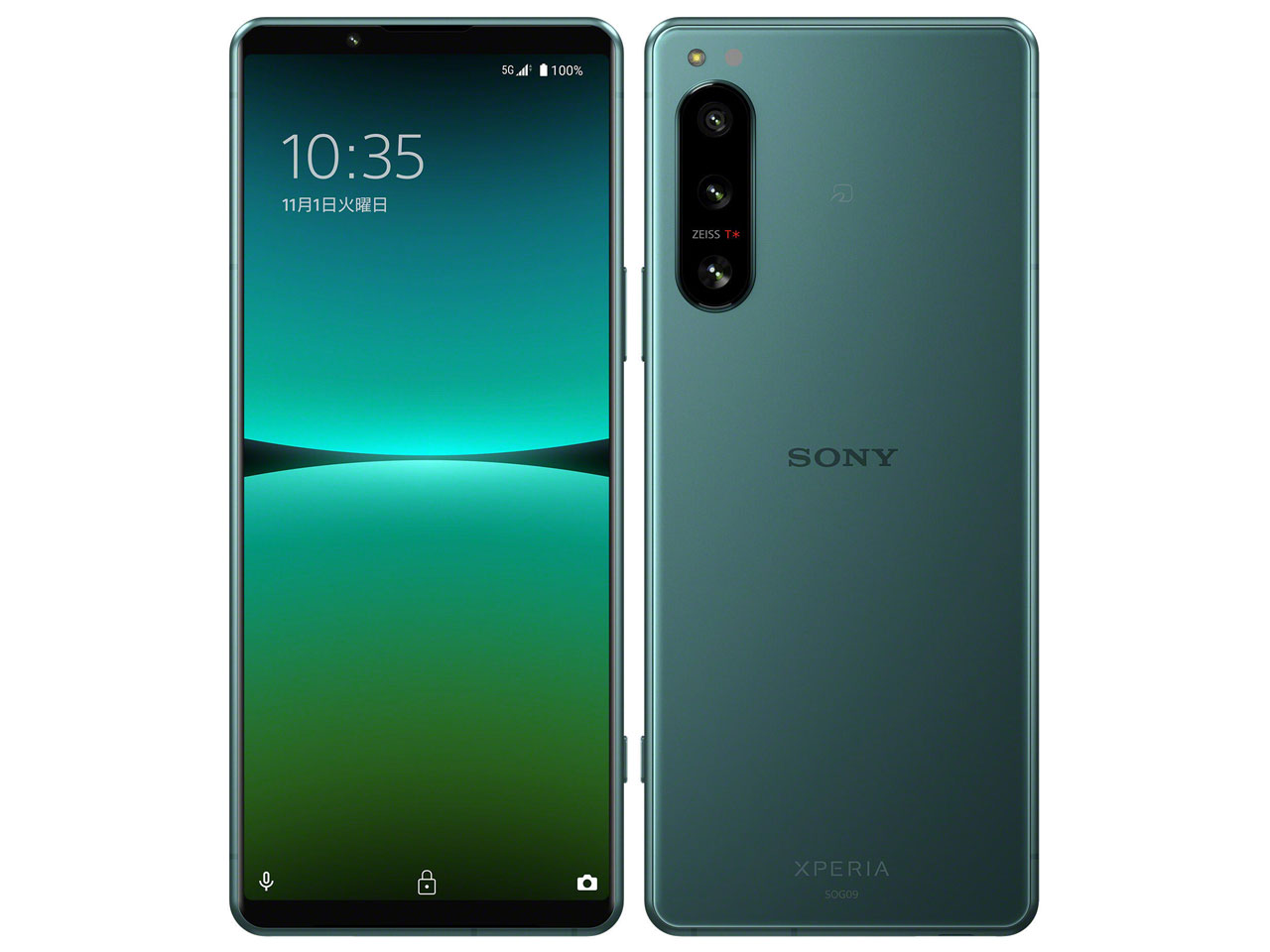 Xperia 5 Ⅳ SOG09 128GB SIMフリー ランクB