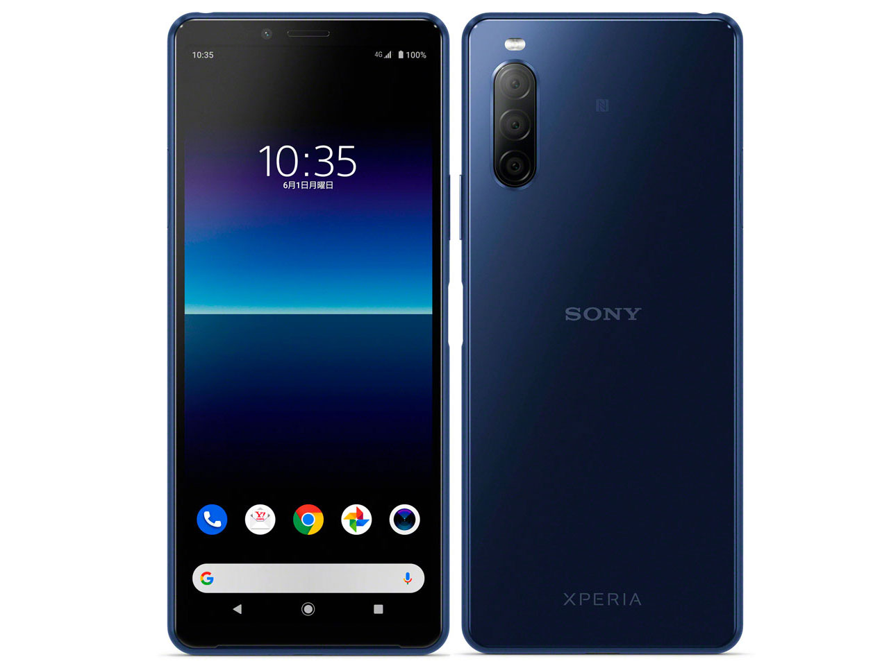 Xperia 10 II SO-41A 64GB docomo版 SIMフリー ランクB