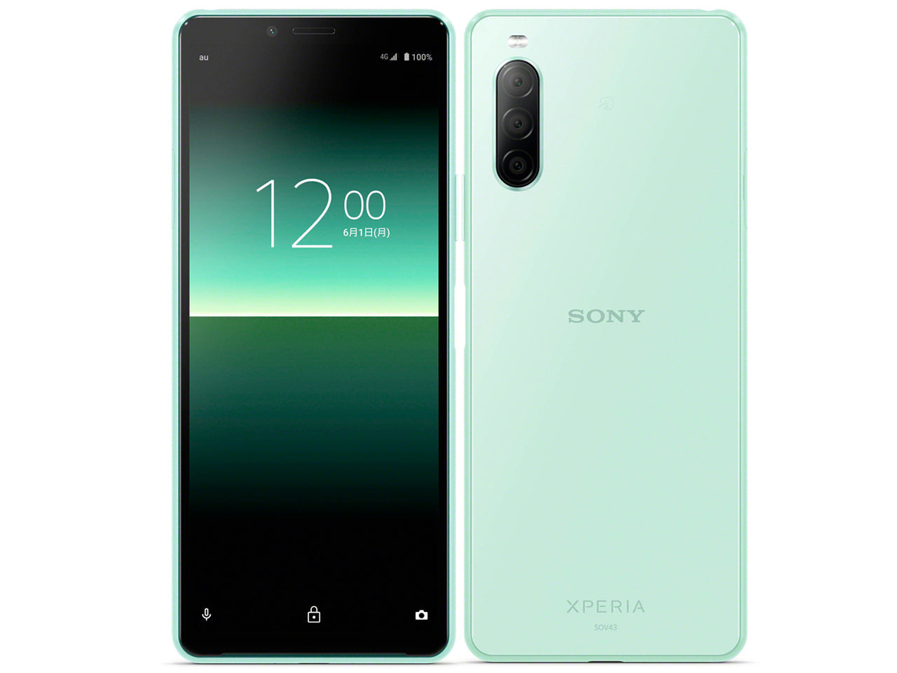 Xperia 10 ll SOV43 64GB SIMフリー ランクD