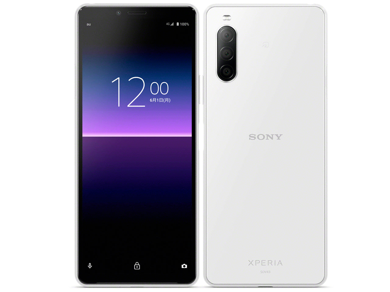 Xperia 10 ll SOV43 64GB SIMフリー ランクD