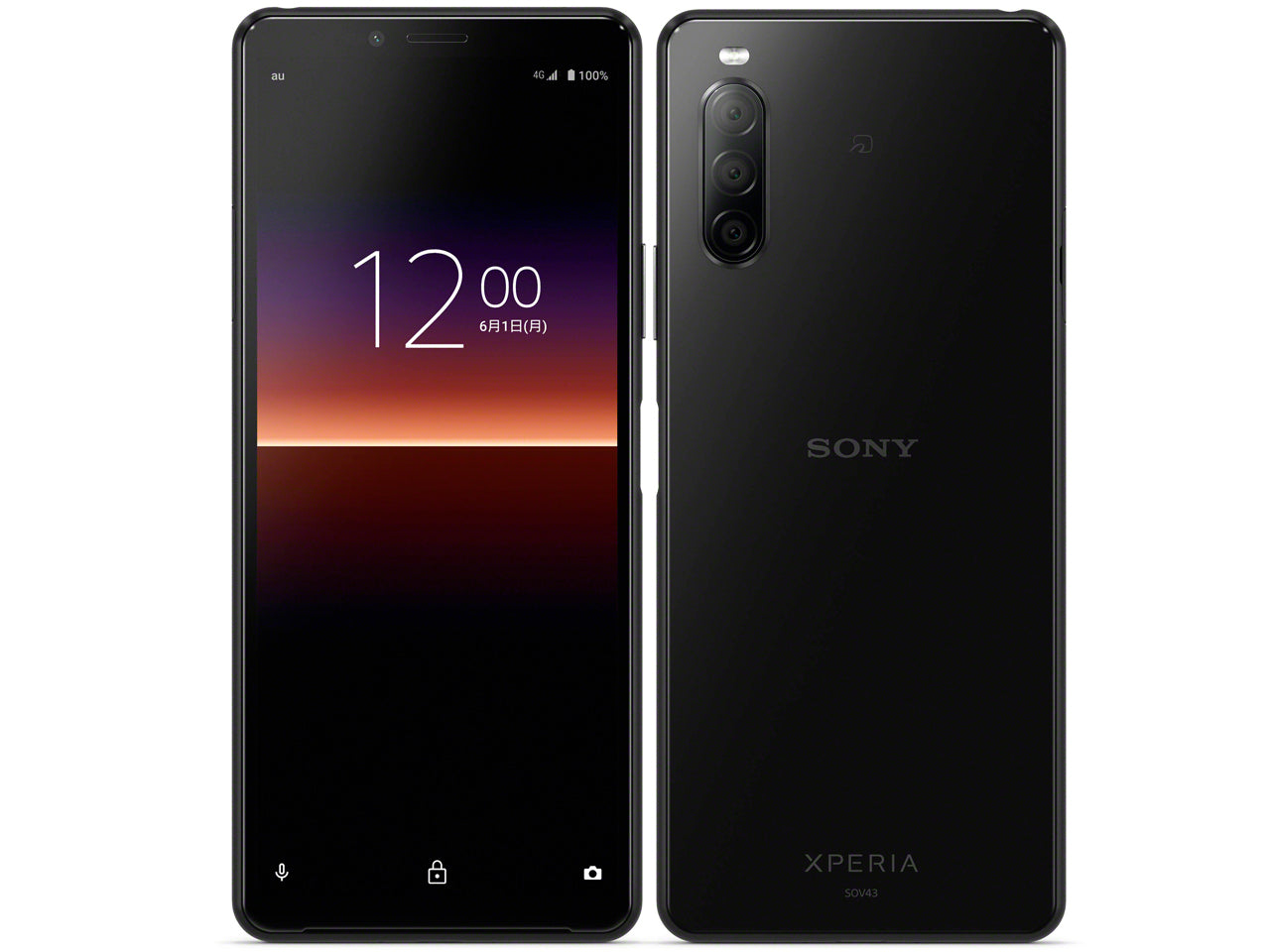 Xperia 10 ll SOV43 64GB SIMフリー ランクD