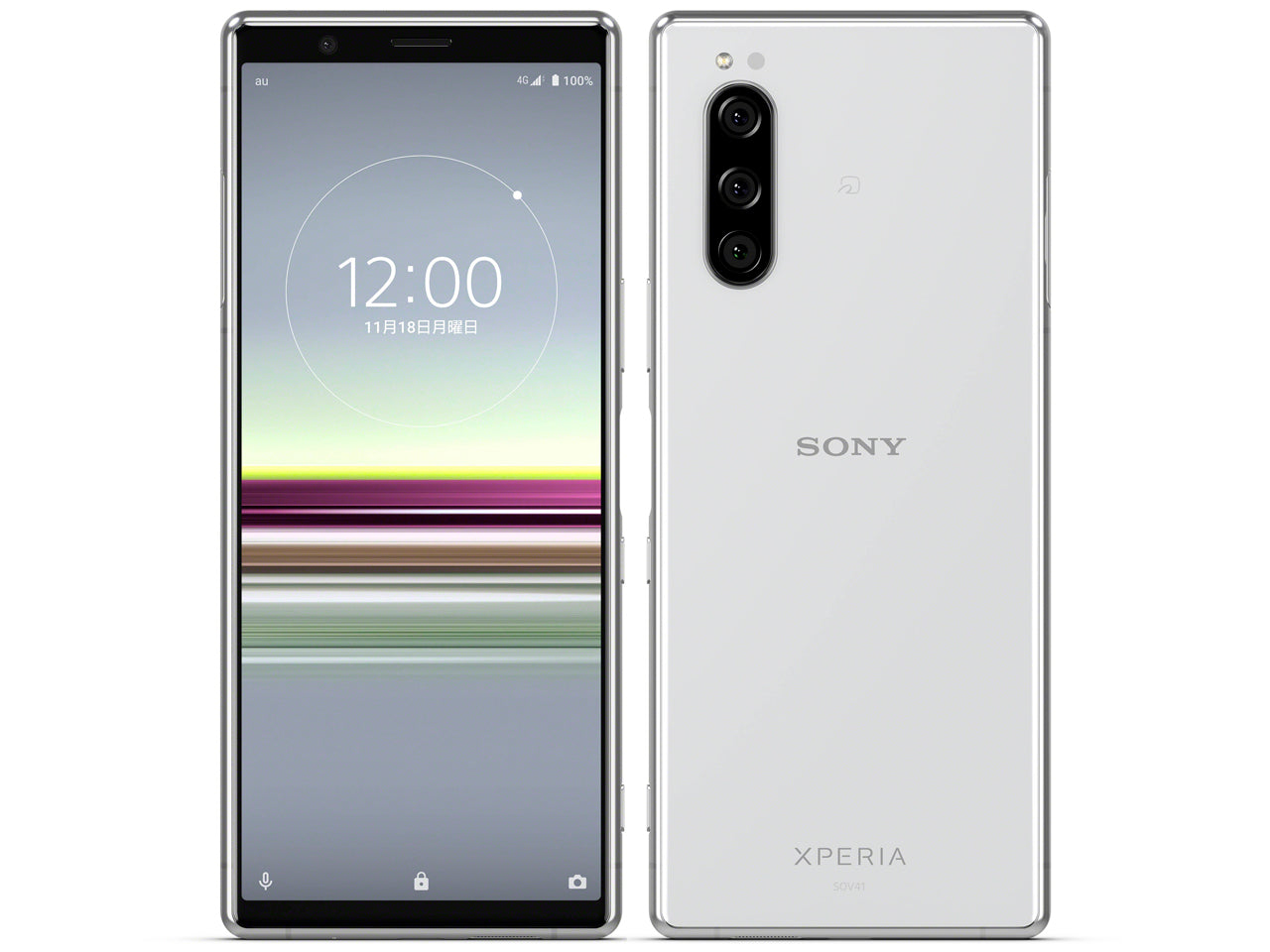 Xperia 5 SO-01M 64GB SIMフリー ランクC