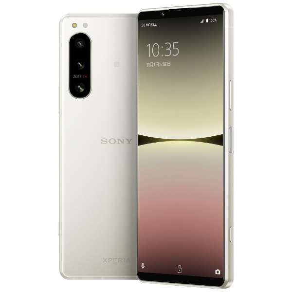 Xperia5 IV A204SO 128GB SIMフリー ランクS 箱付き