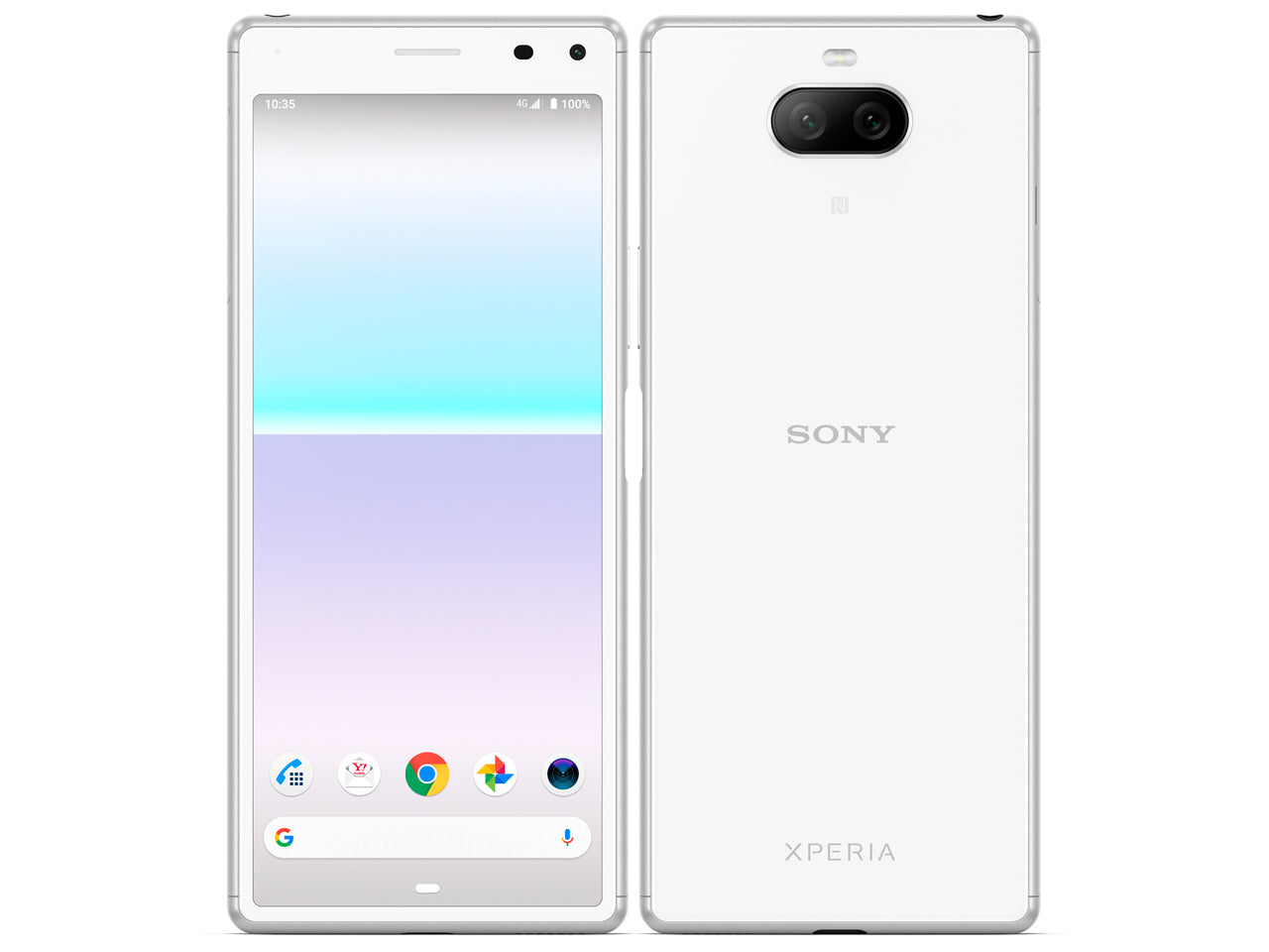 【中古】Xperia8 SOV42 64GB au版 SIMフリー ランクB