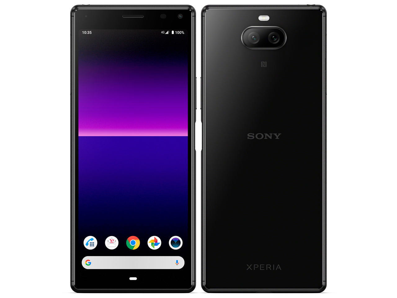 【中古】Xperia8 SOV42 64GB au版 SIMフリー ランクB