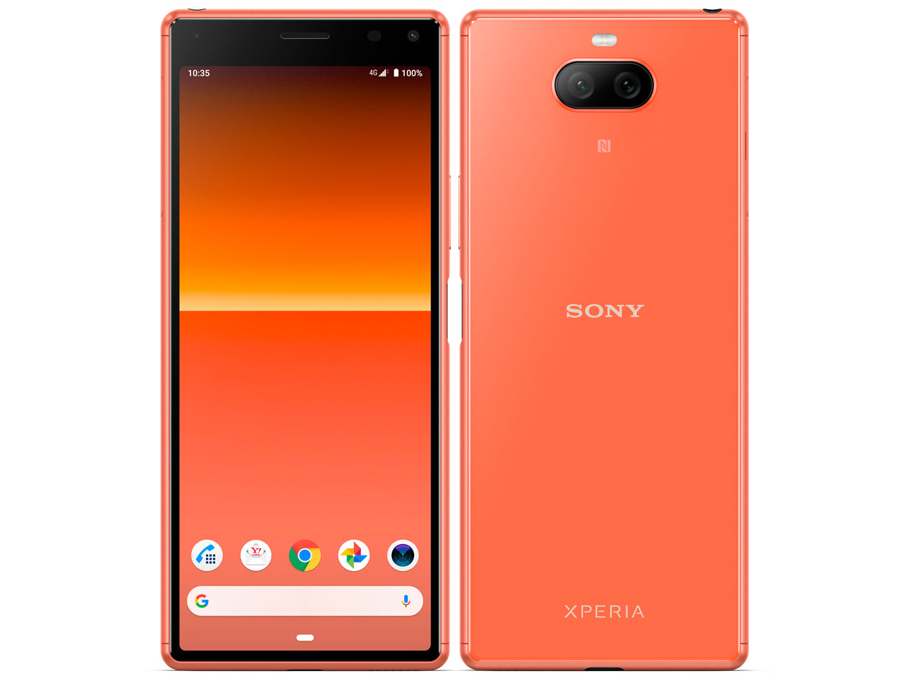 【中古】Xperia8 SOV42 64GB au版 SIMフリー ランクB