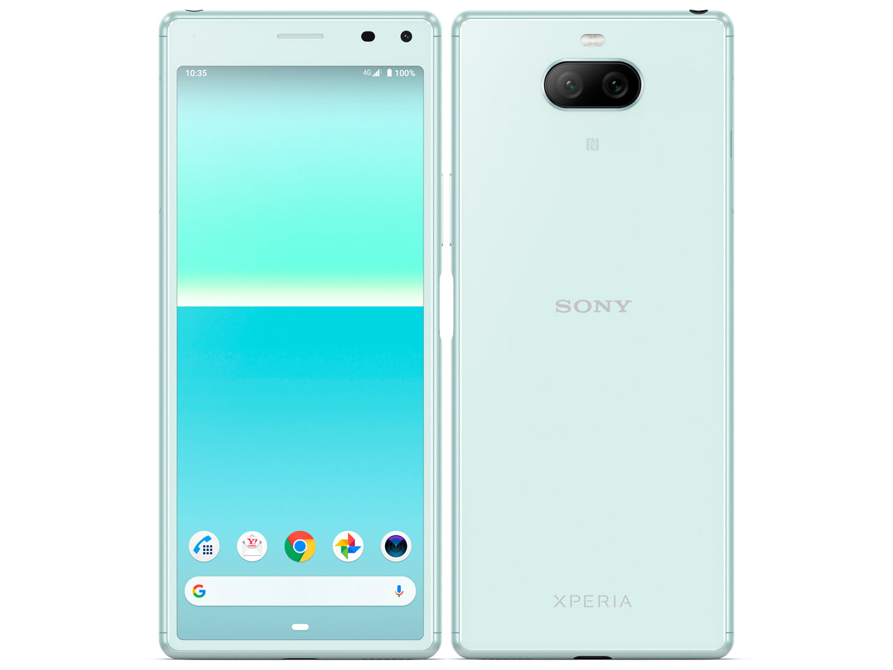 【中古】Xperia8 SOV42 64GB au版 SIMフリー ランクC
