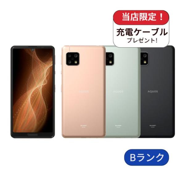 【中古】AQUOS sense5G SHG03 au版SIMフリー 64GB SIMフリー ランクB