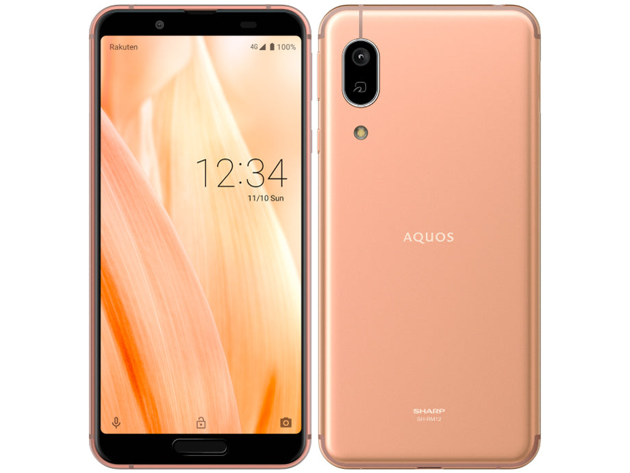 【中古】AQUOS sense3 lite SH-RM12 64GB 楽天mobile版 SIMフリー ランクB