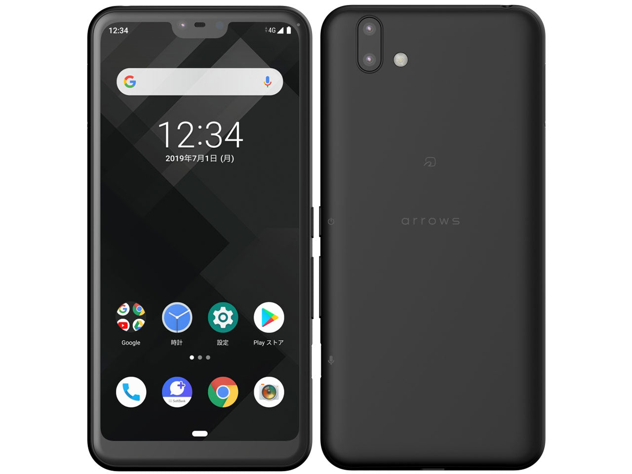 arrows U 801FJ 32GB SIMフリー 利用制限△ ランクA