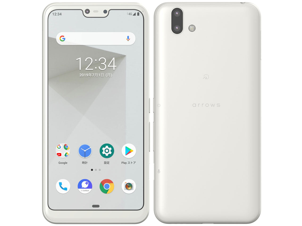 arrows U 801FJ 32GB SIMフリー 利用制限△ ランクA