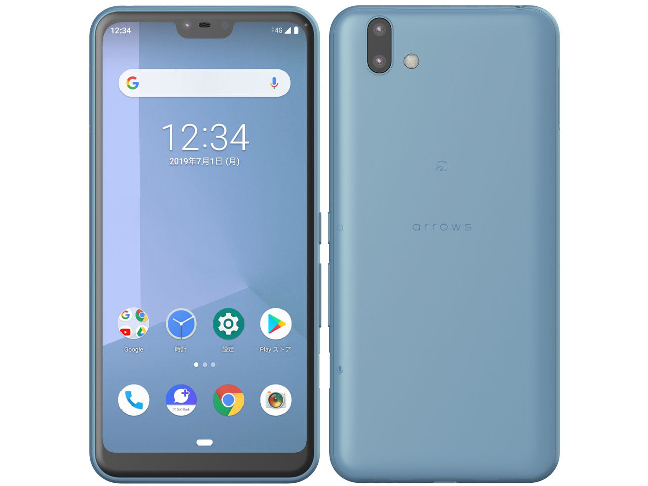 arrows U 801FJ 32GB SIMフリー 利用制限△ ランクA