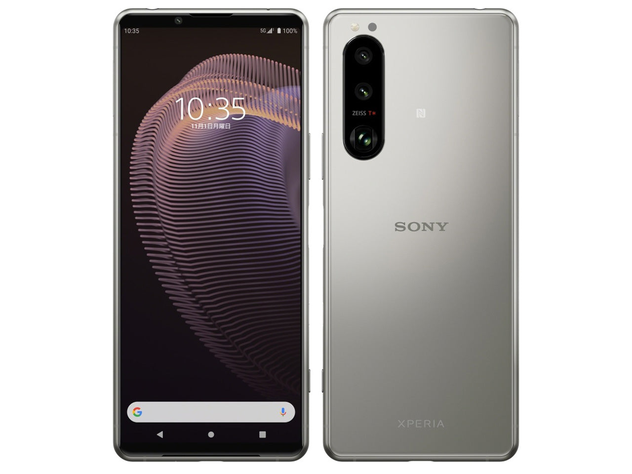 Xperia5Ⅲ A103SO 128GB SIMフリー 利用制限△ ランクB