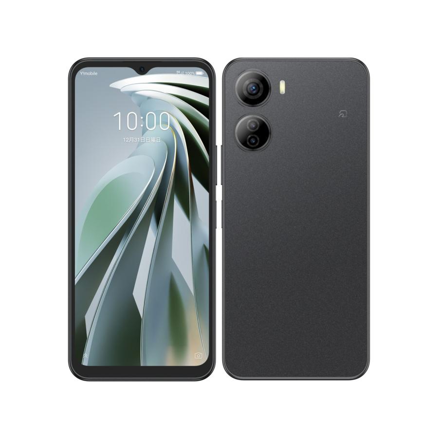 【中古】Libero 5G Ⅳ A302ZT 128GB softbank版 SIMフリー ランクB