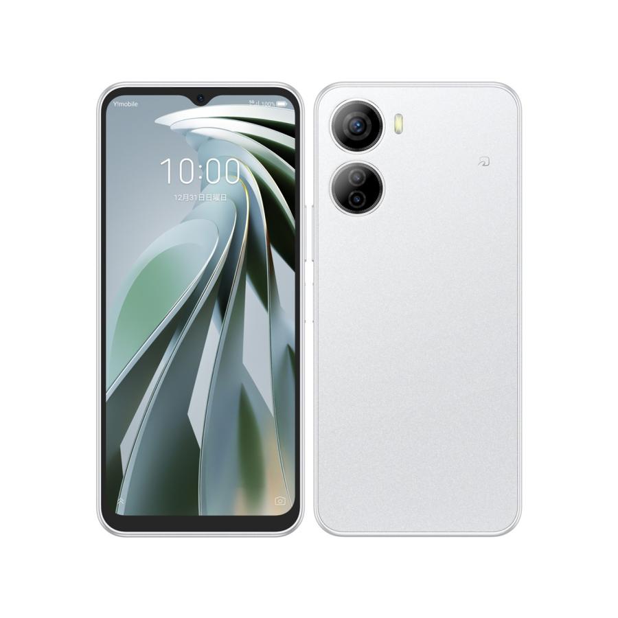 【中古】Libero 5G Ⅳ A302ZT 128GB softbank版 SIMフリー ランクB