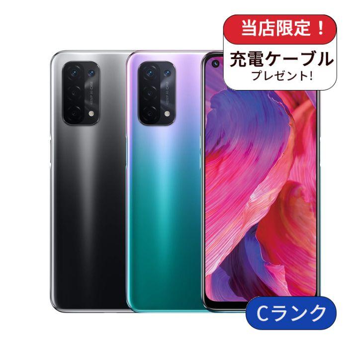 【中古】OPPO A54 5G OPG02 64GB au版 SIMフリー ランクC