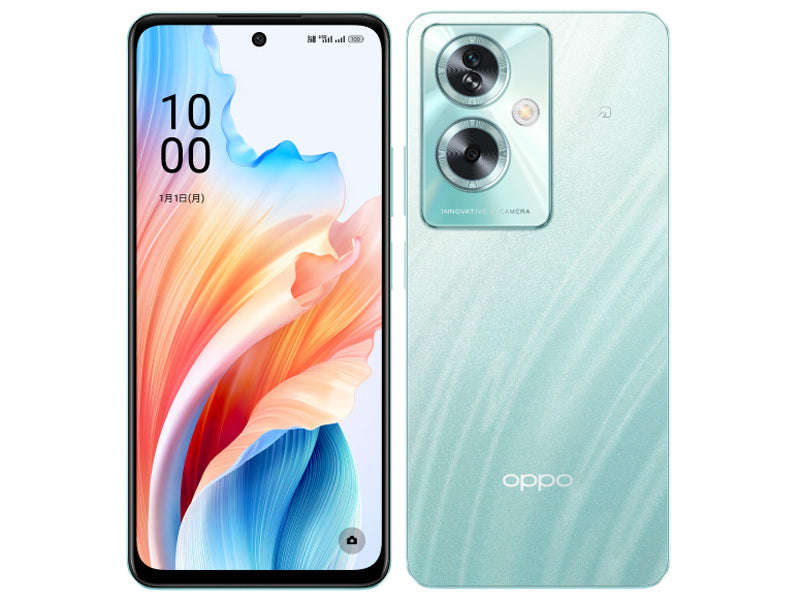 【中古】OPPO A79 5G A303OP 128GB ワイモバイル版 SIMフリー ランクS 利用制限あり