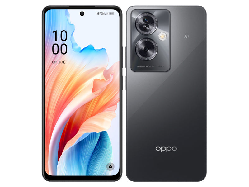 【中古】OPPO A79 5G A303OP 128GB ワイモバイル版 SIMフリー ランクS 利用制限あり