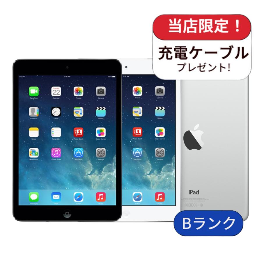 iPad mini 2 32GB SIMフリー ランクB