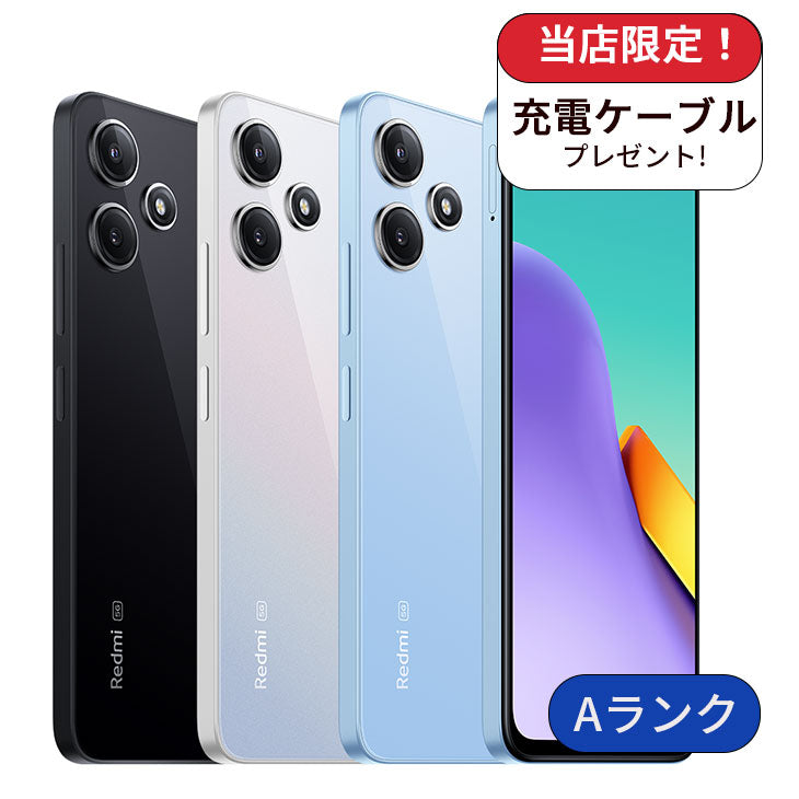 【中古】Redmi12 5G XIG03 128GB au版 SIMフリー ランクA