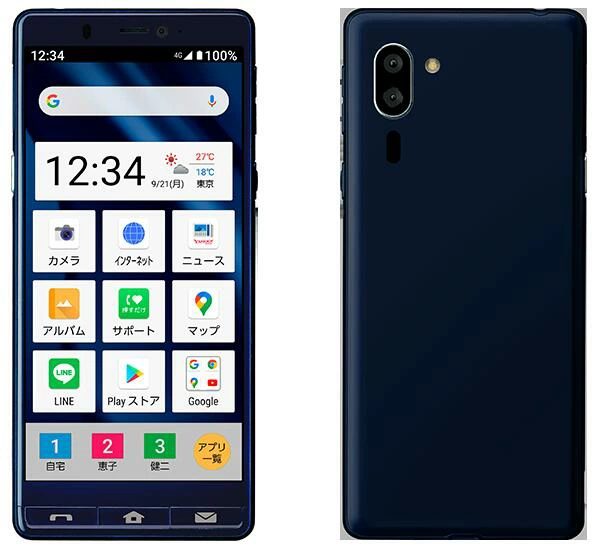 シンプルスマホ5 A001SH 32GB softbank版 SIMフリー ランクA