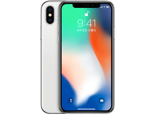 【中古】iPhoneX 64GB SIMフリー ランクC バッテリー100%