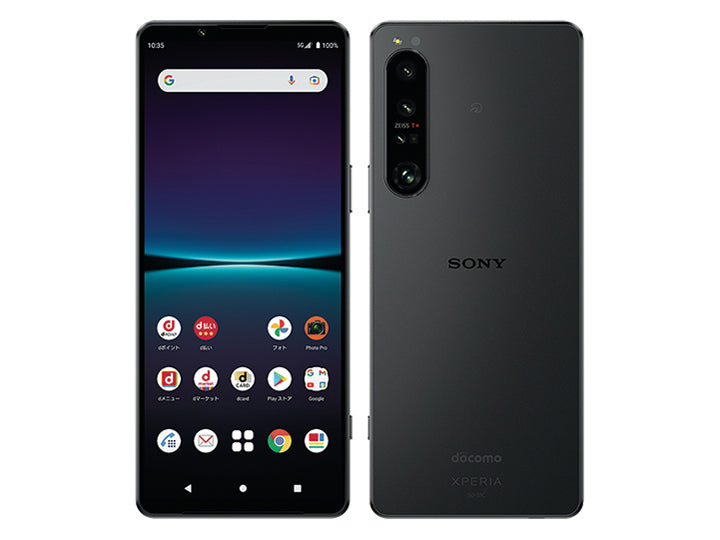 Xperia 1 IV SO-51C 256GB docomo版 SIMフリー ランクB
