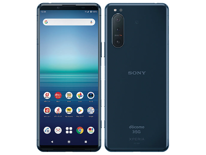 【中古】Xperia 5Ⅱ XQ-AS42 256GB SIMフリー ランクA