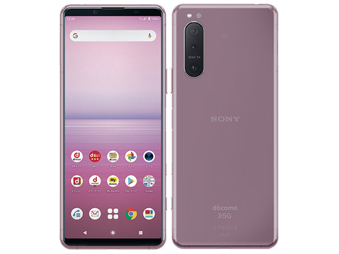 【中古】Xperia 5 II SO-52A 128GB docomo版 SIMフリー ランクC