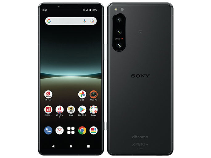 Xperia 5 Ⅳ SO-54C 128GB docomo版 SIMフリー ランクB