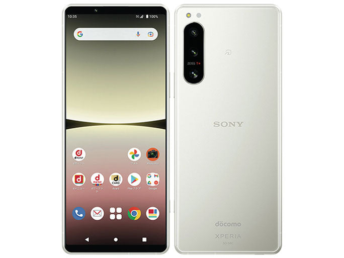 Xperia 5 Ⅳ SO-54C 128GB docomo版 SIMフリー ランクB