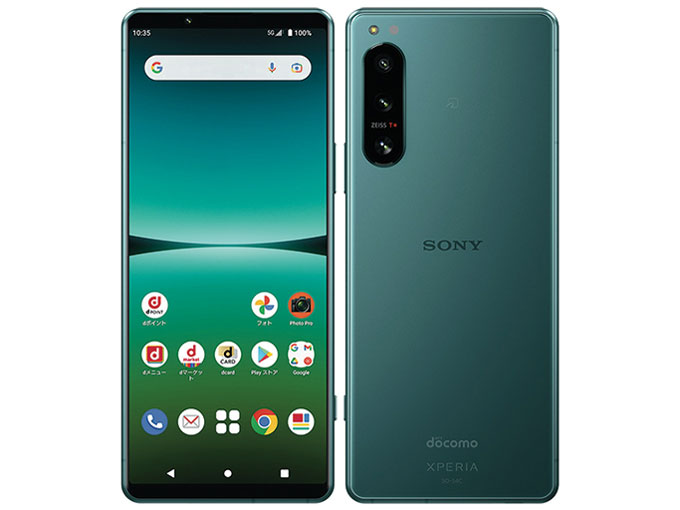 Xperia 5 Ⅳ SO-54C 128GB docomo版 SIMフリー ランクB