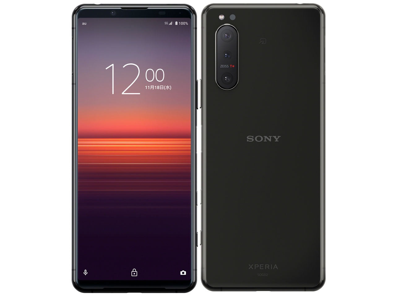 【中古】Xperia 5 Ⅱ A002SO 128GB Softbank版 SIMフリー ランクD
