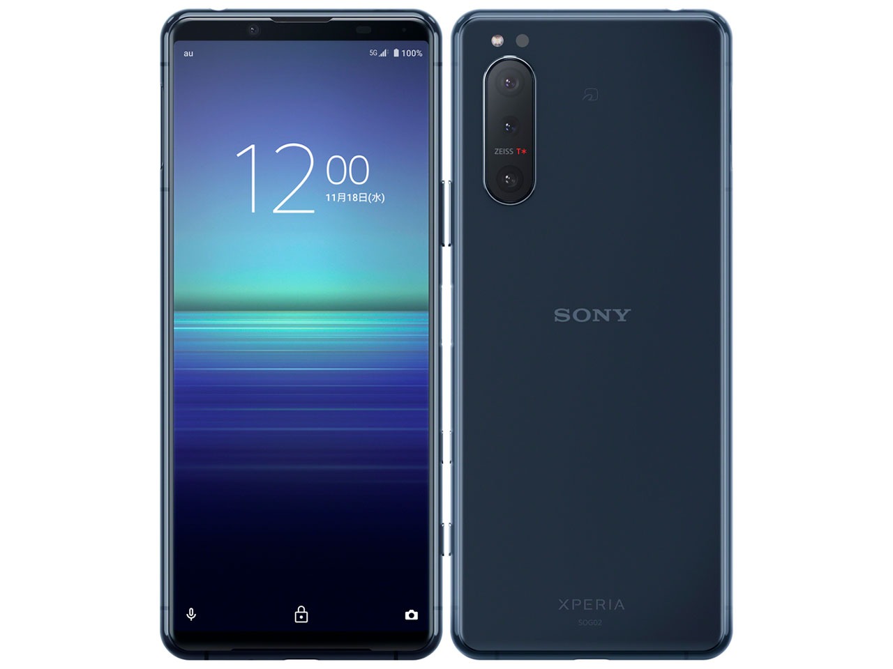 【中古】Xperia 5 Ⅱ A002SO 128GB Softbank版 SIMフリー ランクD