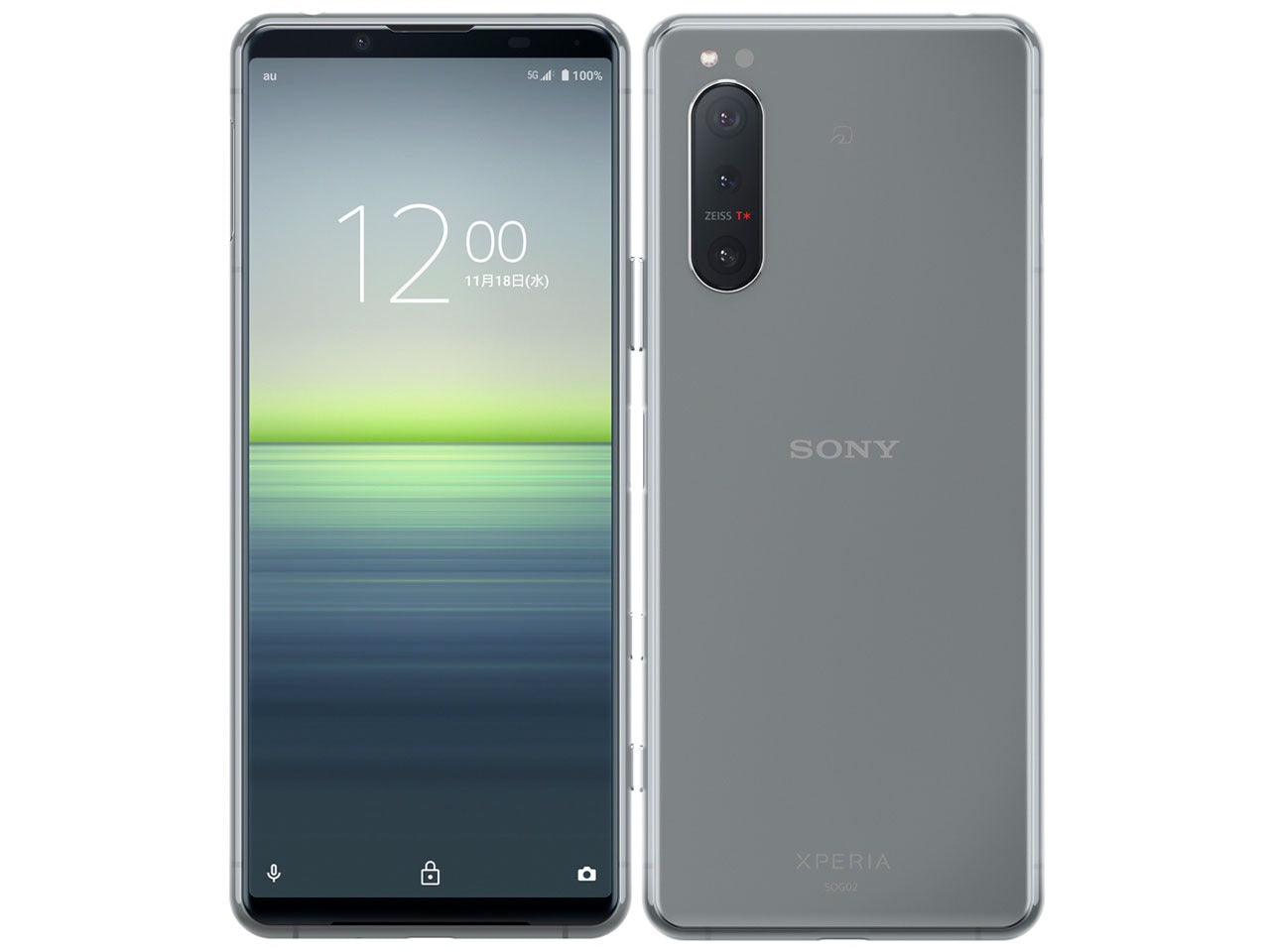 【中古】Xperia 5 Ⅱ A002SO 128GB Softbank版 SIMフリー ランクD