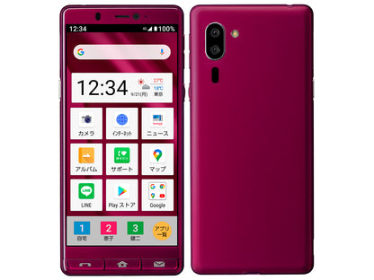 【中古】シンプルスマホ5 A001SH 32GB SIMフリー ランクB