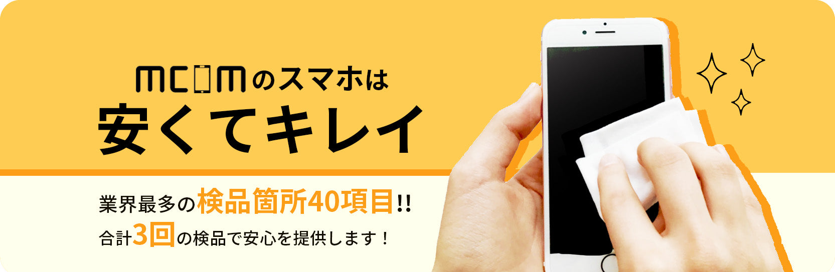 【中古】 ＳｏｆｔＢａｎｋ　ｉＰｈｏｎｅ５ｓ／５ｃオーナーズブック ＳｏｆｔＢａｎｋ完全版　ｉＯＳ７完全対応　ｉＰｈｏ/秀和システム/Ｓｔｕｄｉｏノマド iPhone5s/5cオーナーズブック SoftBank完全版 新品本・書籍