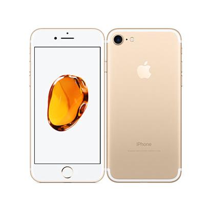 【中古】iPhone7 32GB SIMフリー ランクC バッテリー90％以上