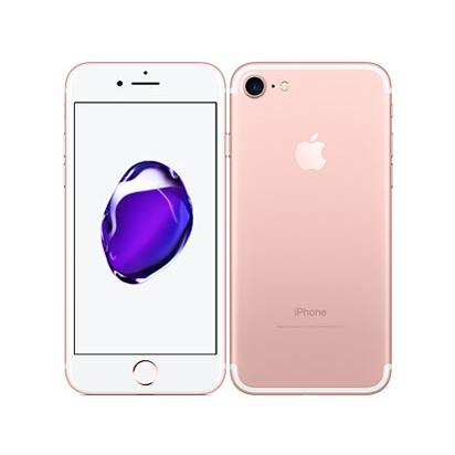 【中古】iPhone7 32GB SIMフリー ランクC バッテリー90％以上