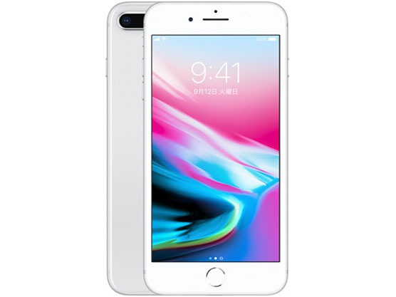 【中古】iPhone8 Plus 64GB SIMフリー ランクC  バッテリー100％
